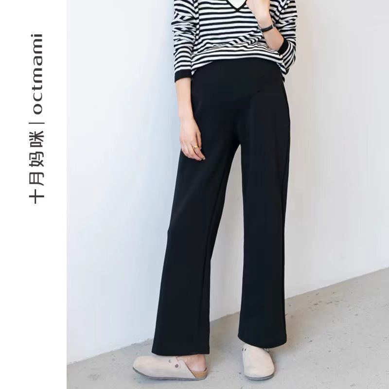 【撤柜高货】孕妇阔腿直通微辣2024新款秋冬加绒加厚针织坑条托腹裤