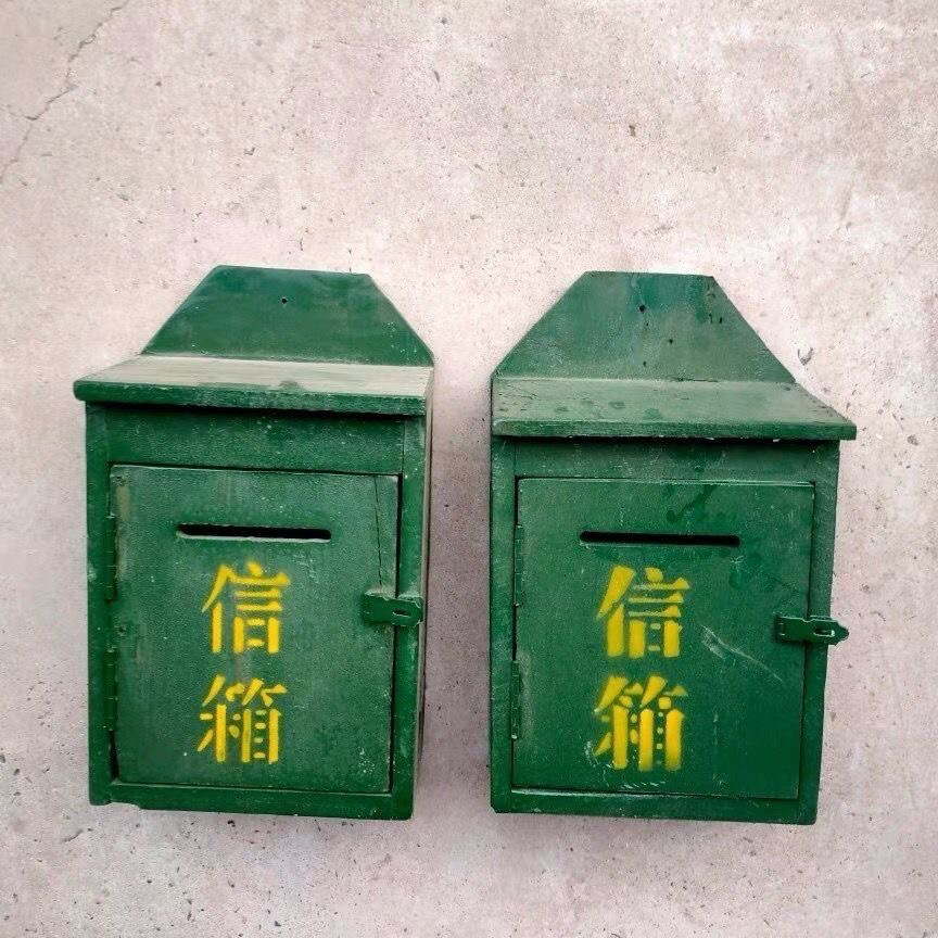复古信箱怀旧户外挂件绿色大容量复古风木质邮件箱箱子老式邮箱