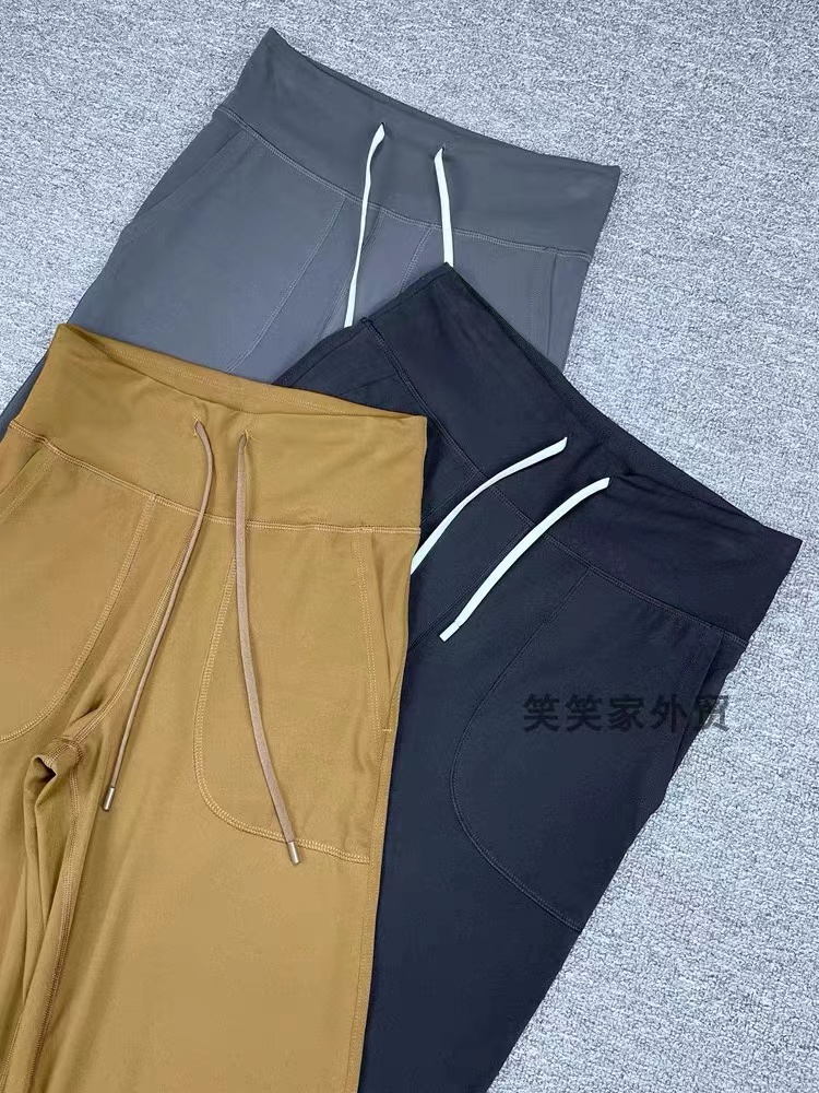 B（201-400）瑜伽运动服饰断码（微瑕疵脏NO退NO换）按主播报号去拍