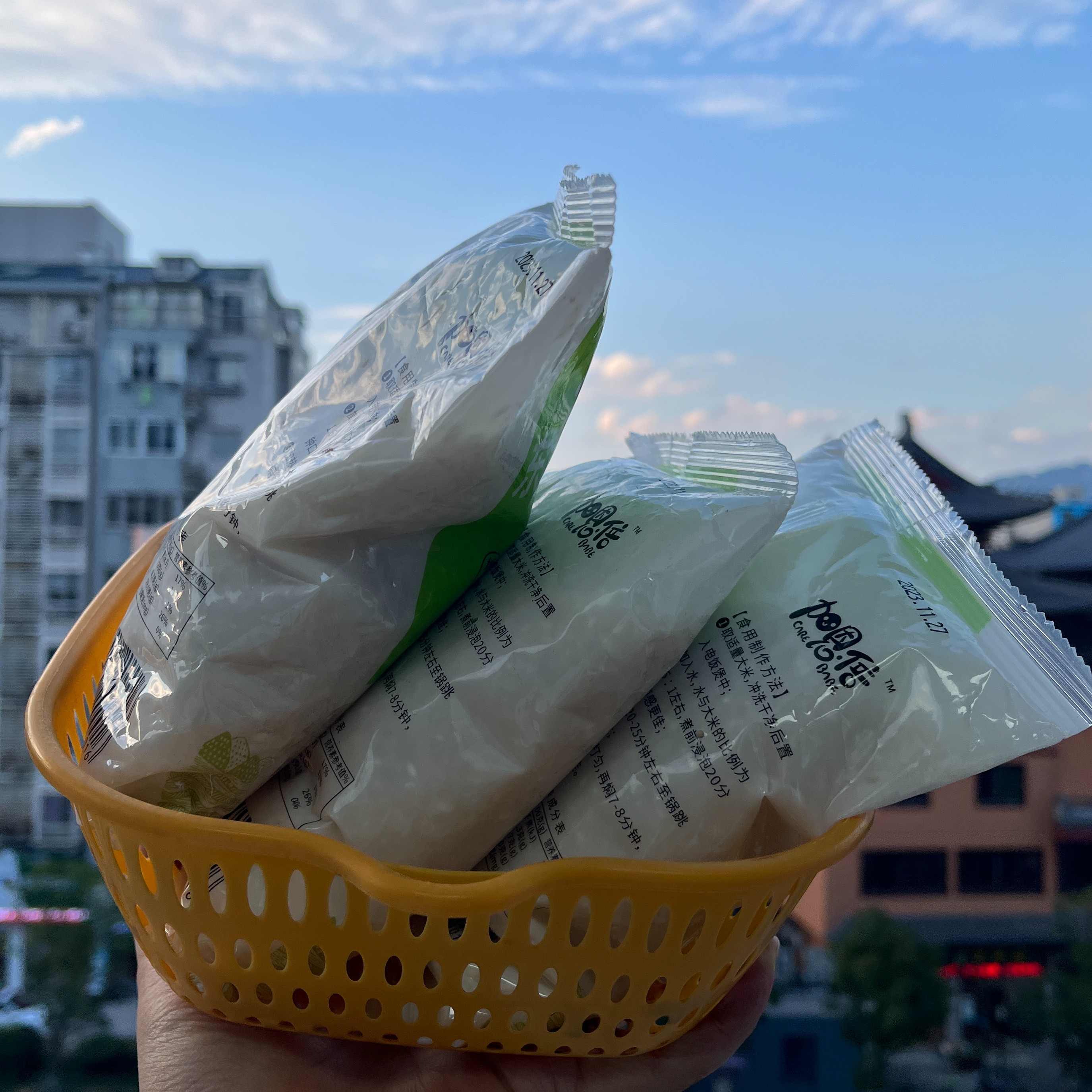 到手一包700客  面部彩妆 粉底液膏服厂家有问题联系客服