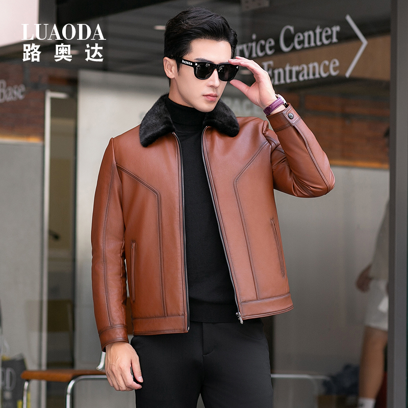 海宁真皮皮衣男士水貂翻领皮毛一体外套短款高档羊毛内胆牛皮夹克