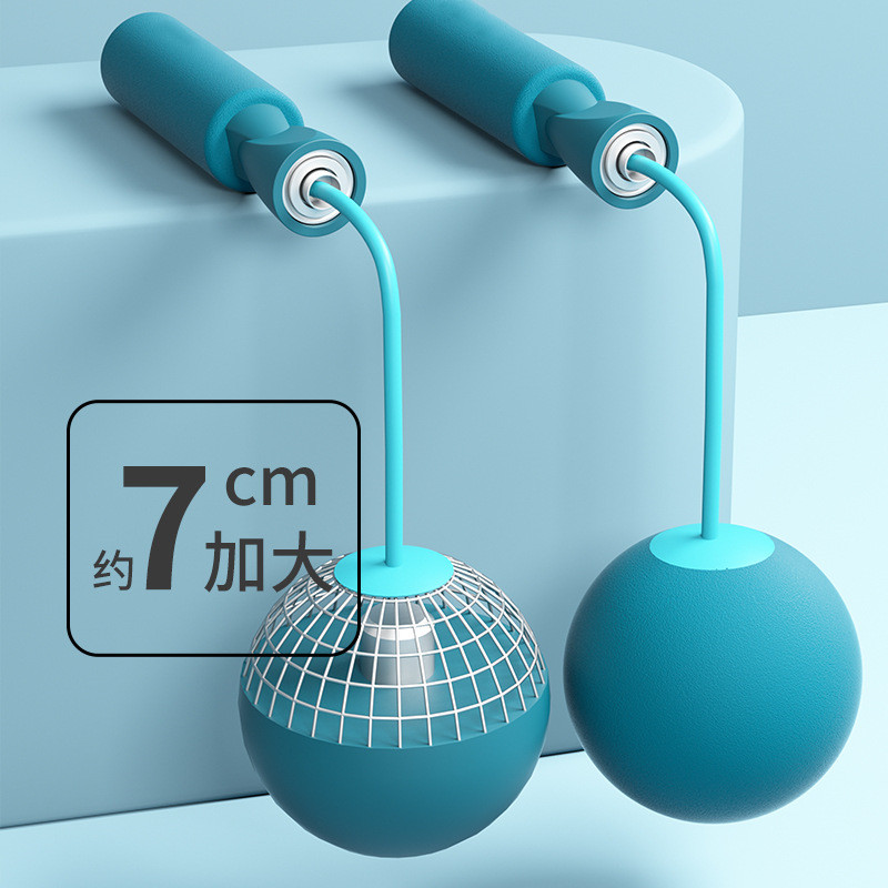 无绳轴承跳绳室内重大室外负重无绳款钢跳绳中考8字绳竞速跳绳