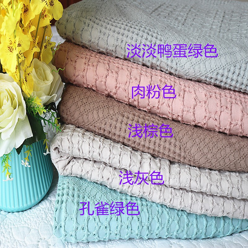 出口欧美纯棉提花蜂巢盖毯可做床单床盖床旗搭沙发飘窗垫沙发巾