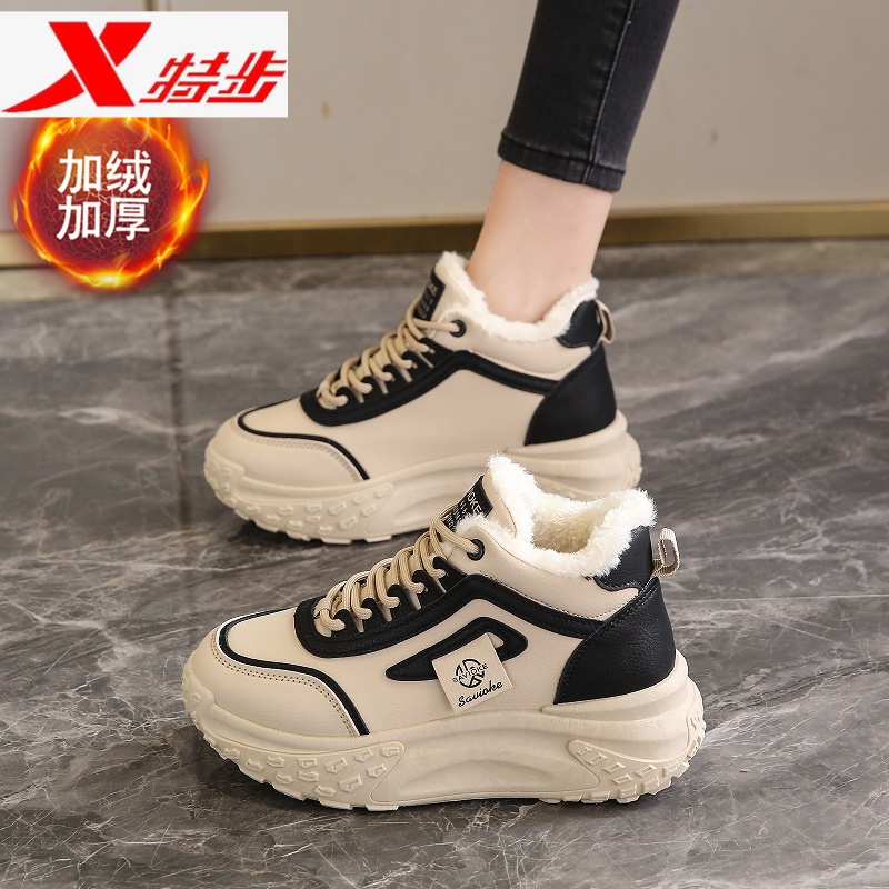 特步高帮加绒运动鞋女款2023新款冬季加厚保暖休闲真皮大棉鞋防滑