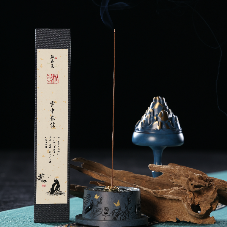 雅春堂雪中春信线香多场景适用办公阅读品茶会客小憩冥想木香手作