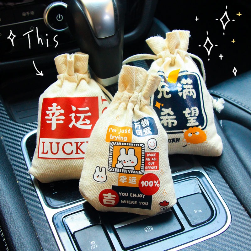 适用于吉利星越L竹炭包除甲醛除异味装饰内饰去味活性碳新车必备