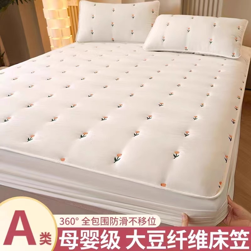 03刺绣新款夹棉加厚床笠单件A类床垫保护罩榻榻米防滑床褥子防滑
