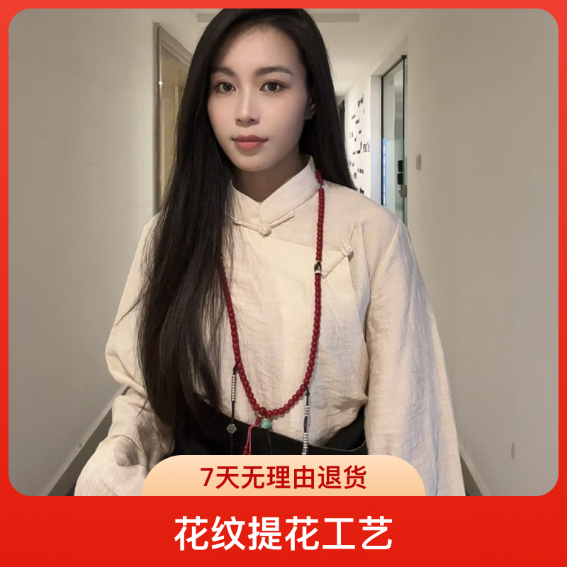 2024春夏款七色藏装内衬立领宽松简约提花衬衣，长袖显瘦夏日穿搭