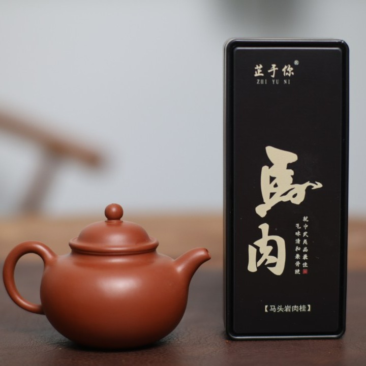 【马头岩肉桂】武夷山  山场颗粒感明显 霸 道  高端品鉴