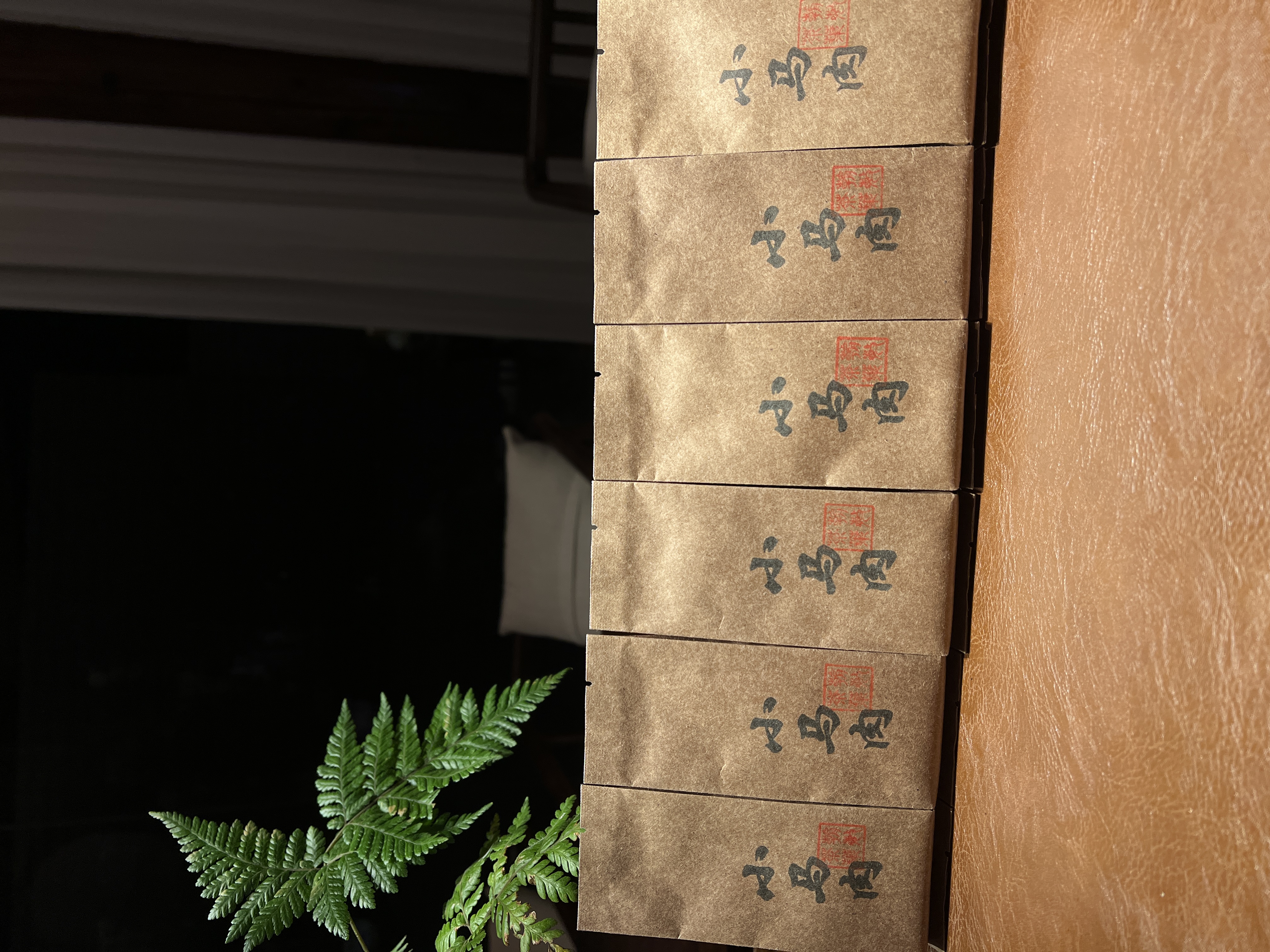 【小马肉】武夷岩茶传统工艺制作 肉桂 滋味口感醇厚6泡高端品鉴