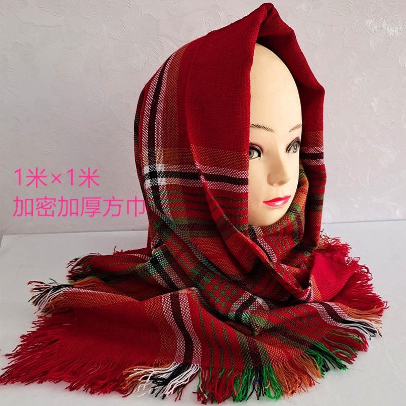 头巾女包头农村妇女头巾妈妈冬季头巾老太太老式四方巾中老年特大