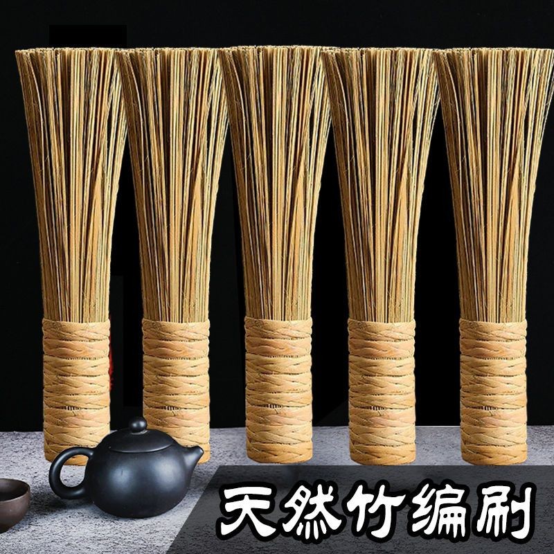 锅刷竹长柄锅刷神器酒店饭店厨房清洁去污天然竹编锅扫洗锅刷刷油