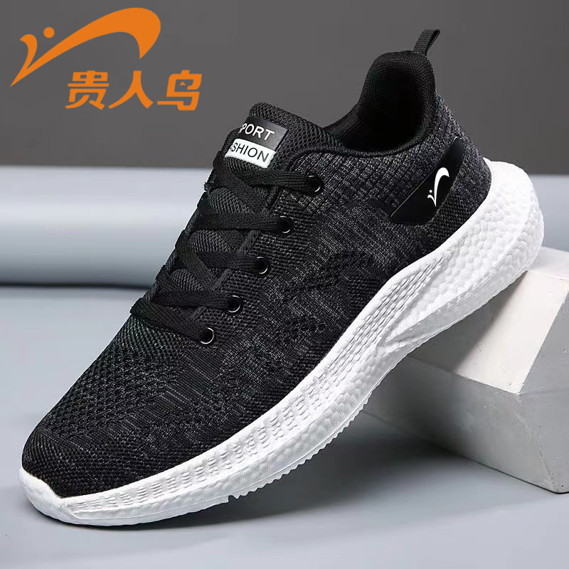 贵人鸟男鞋运动鞋冬季皮面防水休闲鞋黑色轻便百搭跑鞋减震跑步鞋