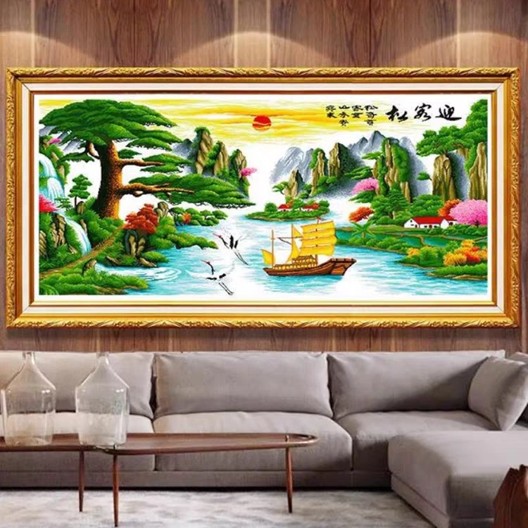 纯手工绣好的十字绣成品 迎客松财运版客厅办公室大气挂画