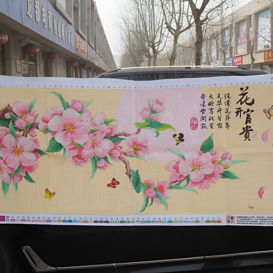 纯手工绣好的十字绣成品花开富贵梅花版客厅餐厅卧室温馨唯美挂画