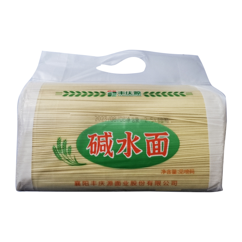 FENGQINGYUAN/丰庆源襄阳碱水面挂面5斤装