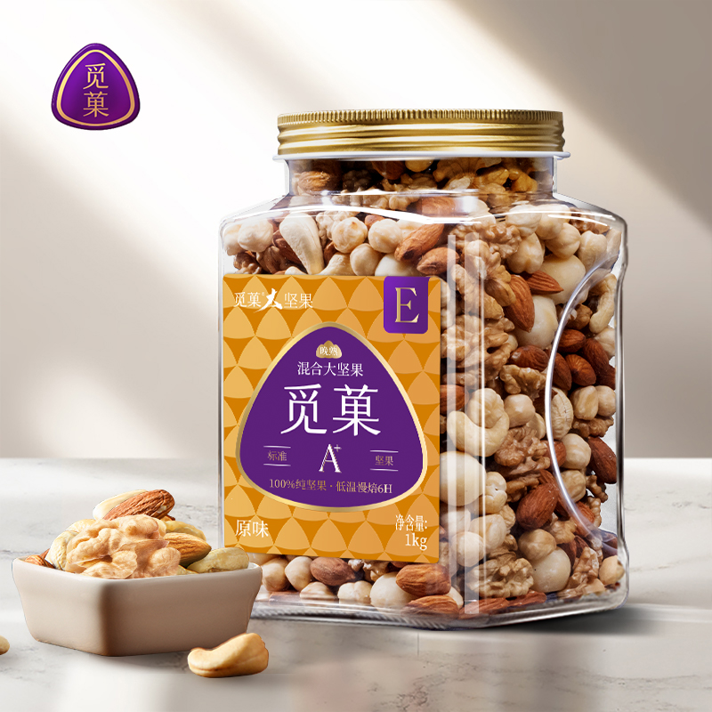 【觅菓】混合大坚果E款 1kg/罐*1