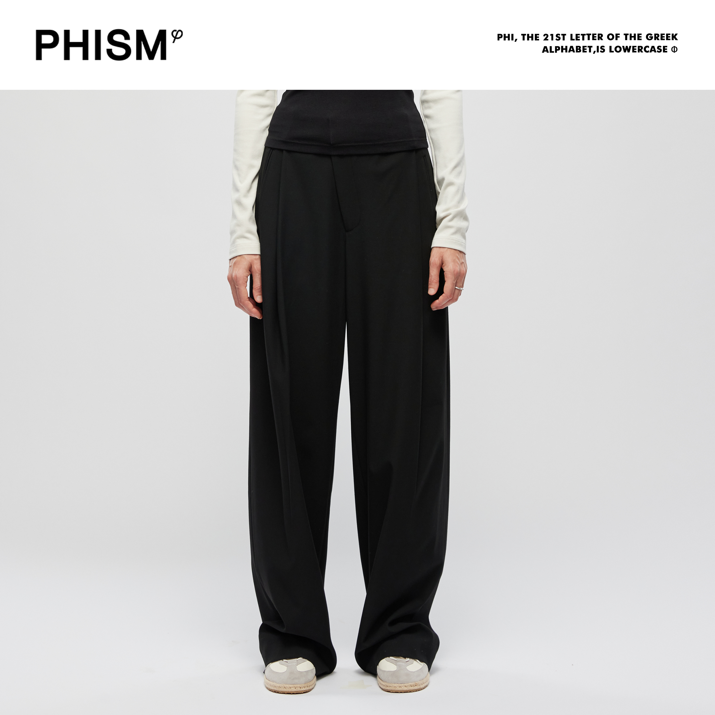 PHISM/PHISM新款时尚潮流撞色腰头茧型长裤887P02