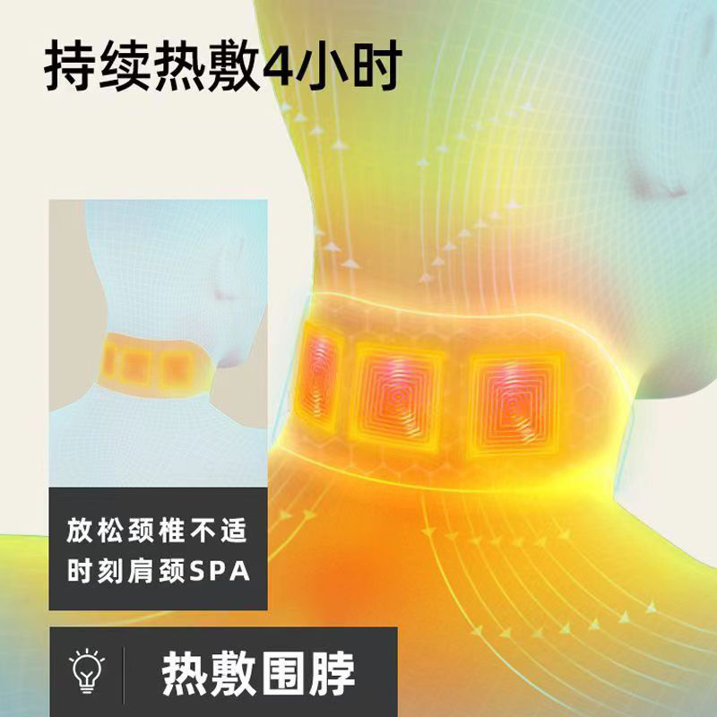 【冬调颈肩】三伏艾灸护颈肩颈宝艾草热敷缓解疲劳颈肩贴舒缓疼痛