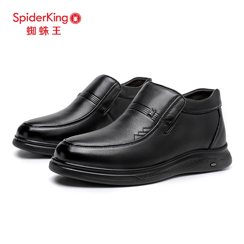 蜘蛛王高帮鞋2024冬季新款男鞋一脚蹬休闲皮鞋加绒中老年爸爸棉鞋