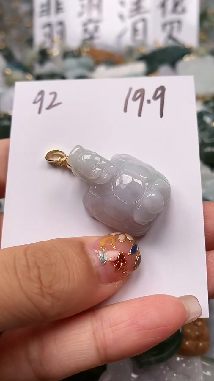 【闪购商品】翡翠颈饰未镶嵌闪购商品92