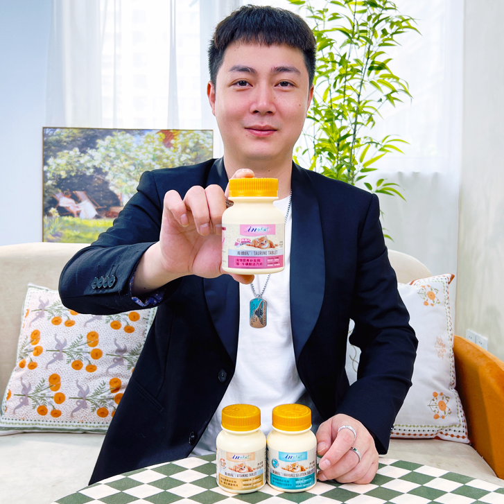 麦德/氏猫咪专用化毛球片化毛膏牛磺酸猫草片幼猫营养维生素B猫用