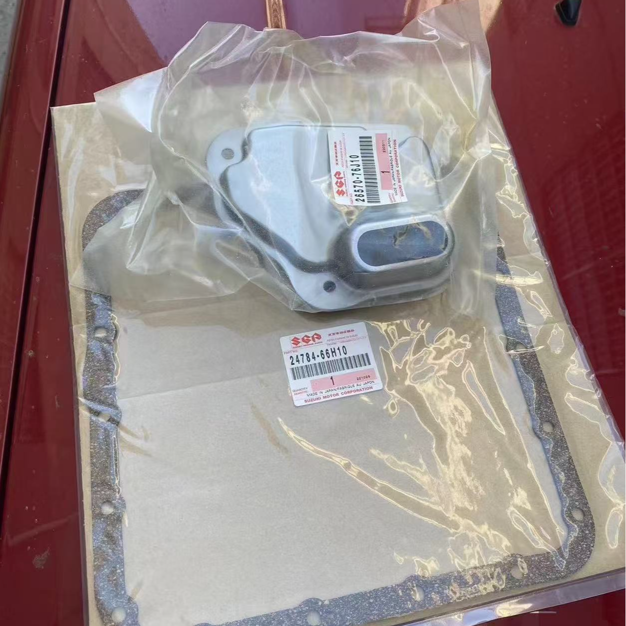 吉姆尼原厂自动挡变速箱滤芯油底壳垫