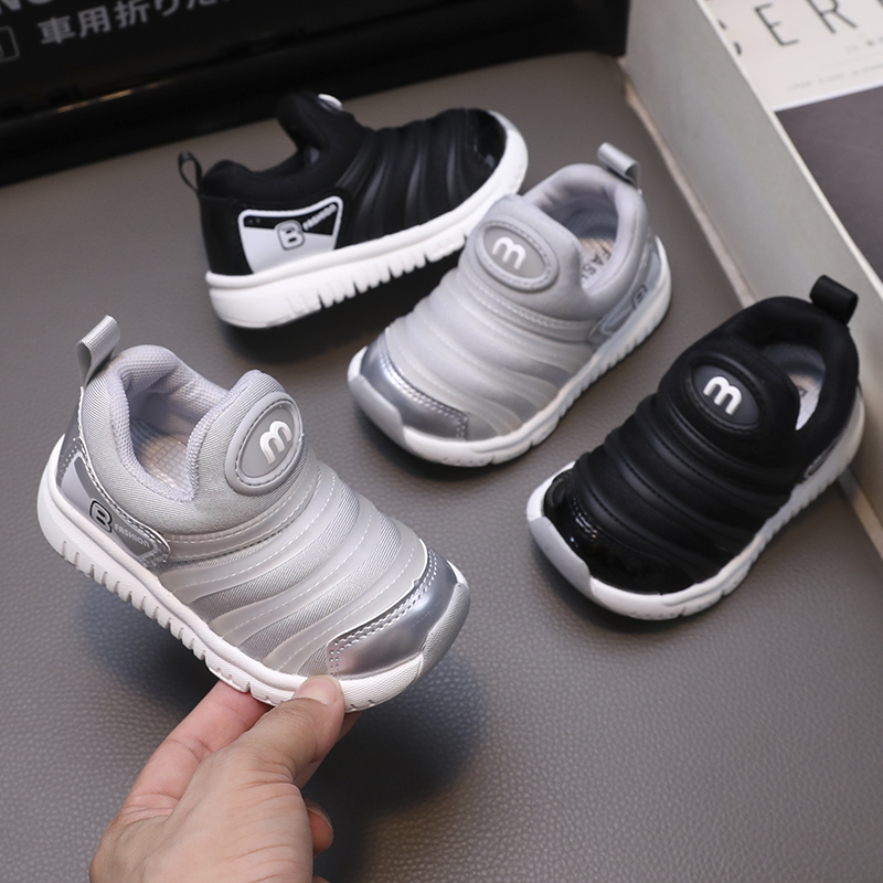 儿童秋冬毛毛虫运动鞋子宝宝软底防滑男女幼儿园学步童鞋1-3一6岁