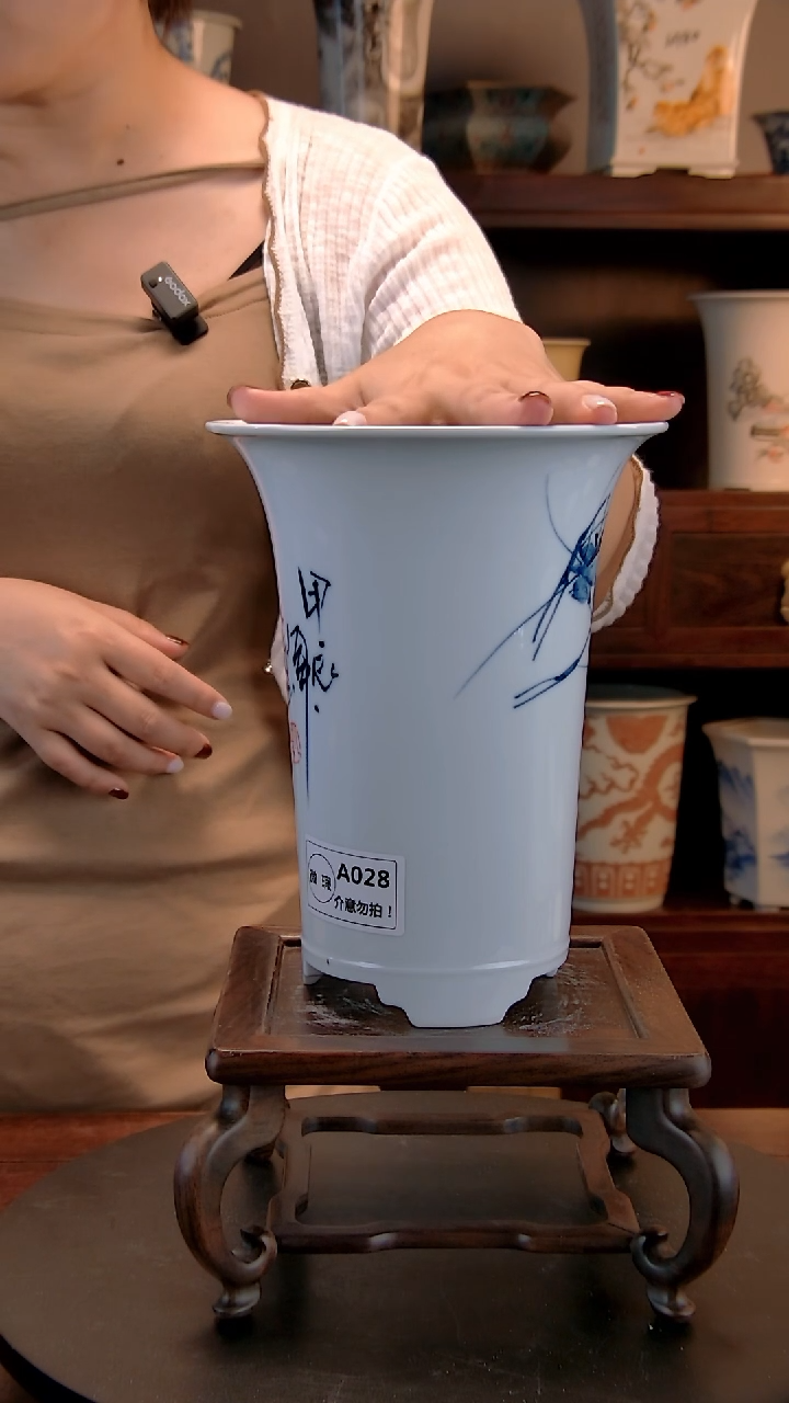 【闪购商品】红陶20CM（含）-50CM（不含）1