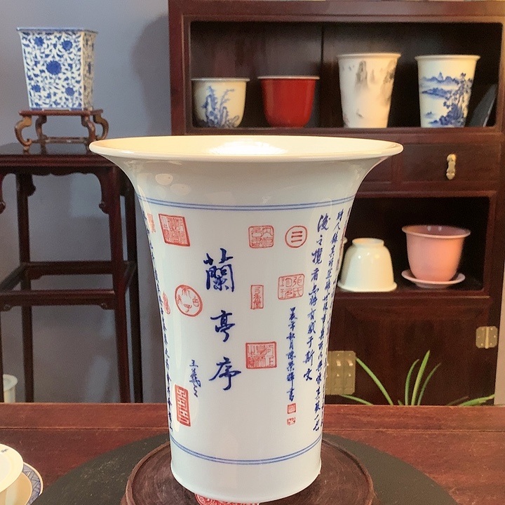 红陶20CM（含）-50CM（不含）