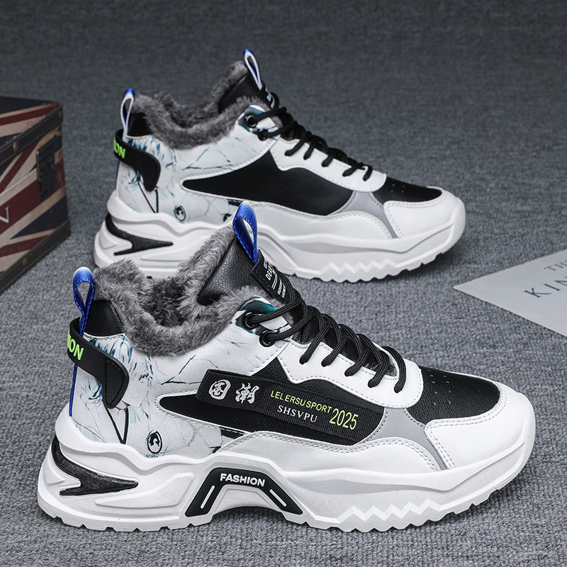 加绒男鞋冬季新款运动休闲鞋男士保暖棉鞋潮流增高小白跑步老爹鞋