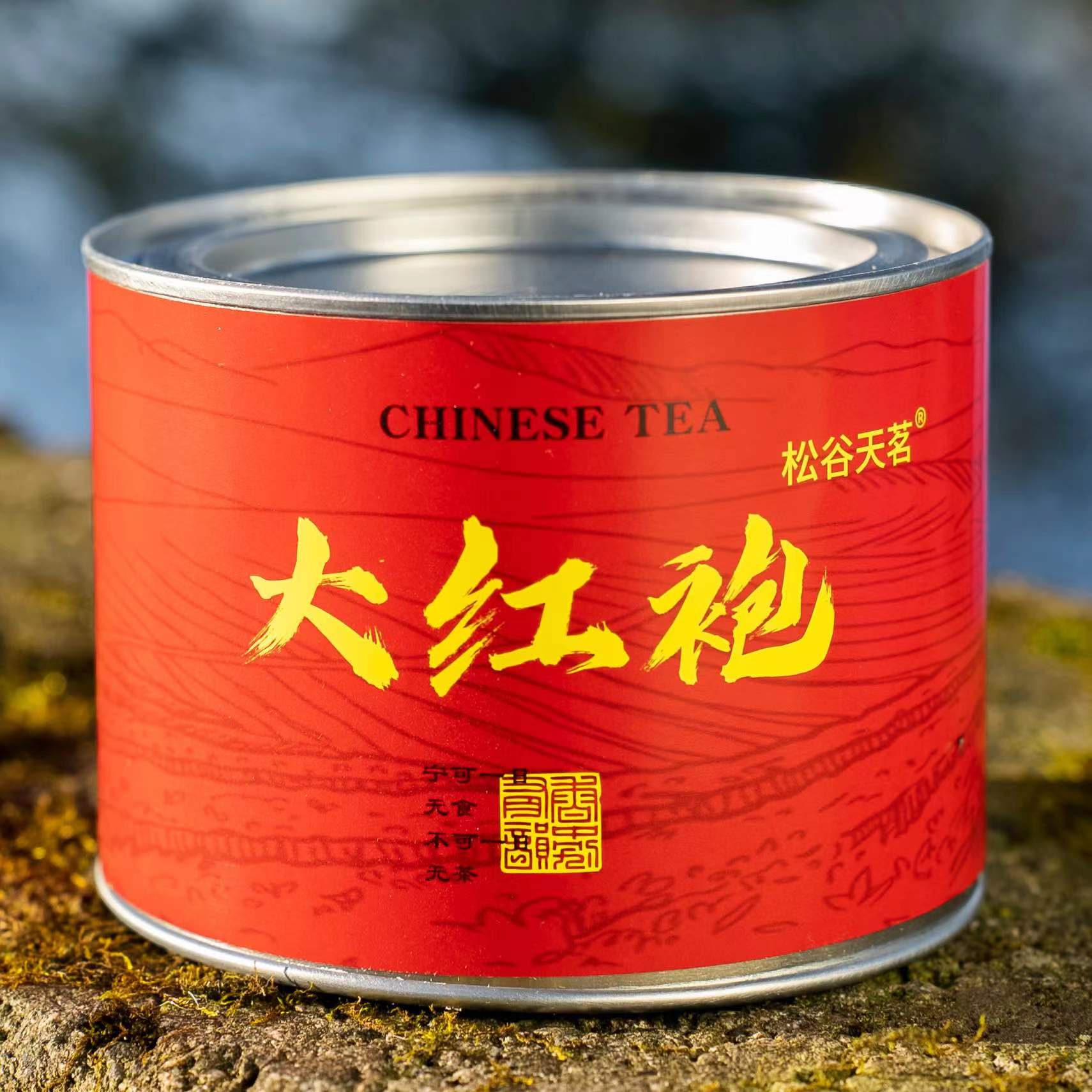 【小建专属】大红袍 新茶乌龙茶茶叶岩韵浓香 