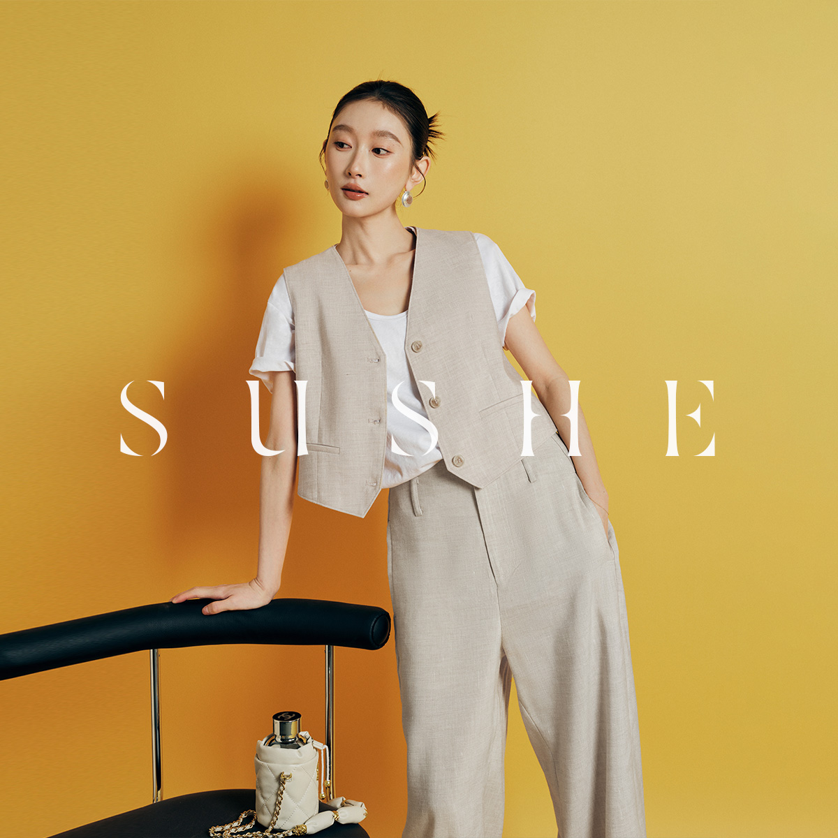 束皙/SUSHE 英伦风混色亚麻羊毛花式纱马甲连腰直筒长裤套装女夏
