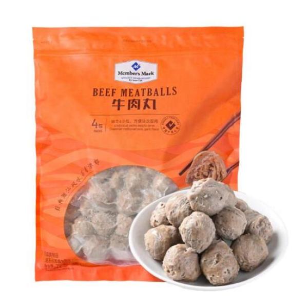 山姆 Member's Mark 牛肉丸 700g(175g*4)