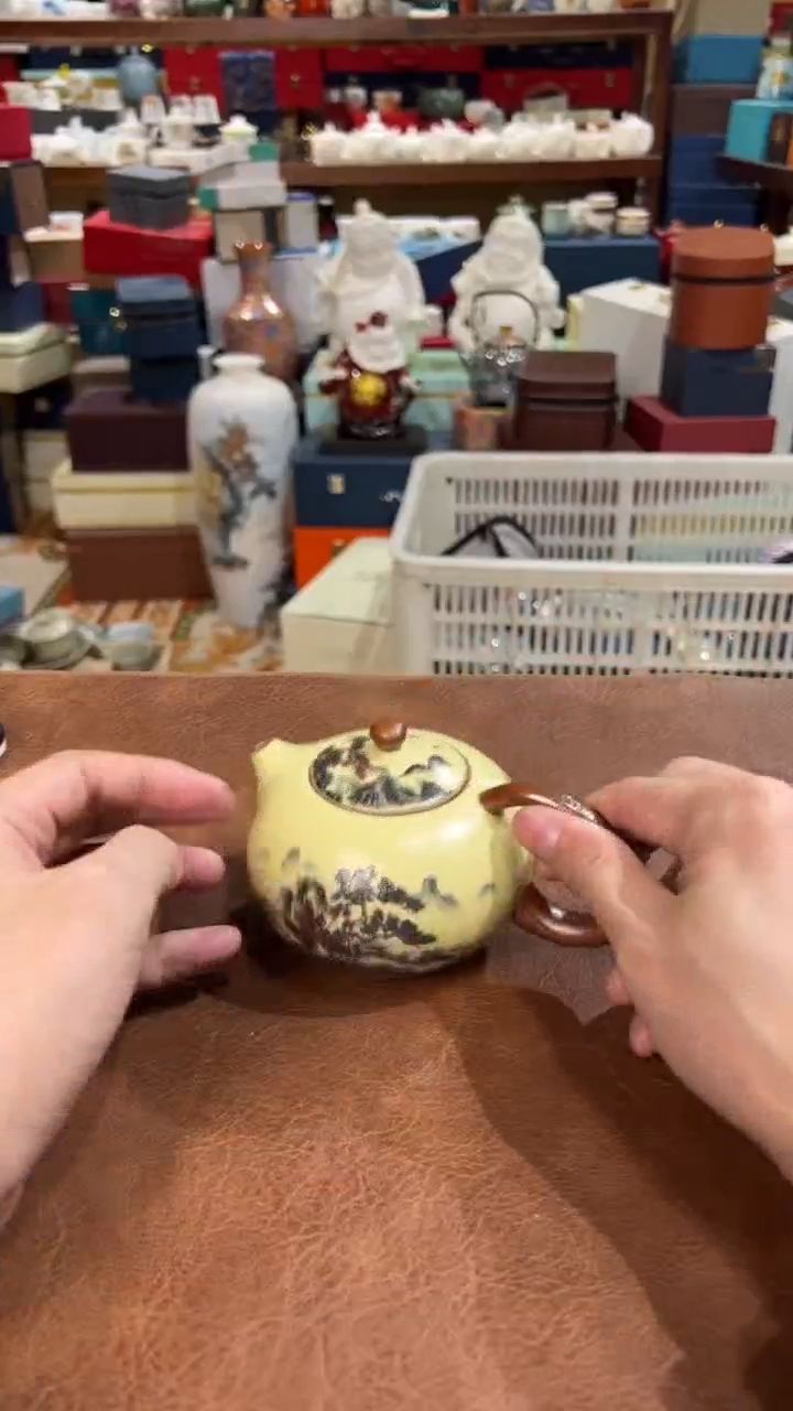 【闪购商品】111111111111111