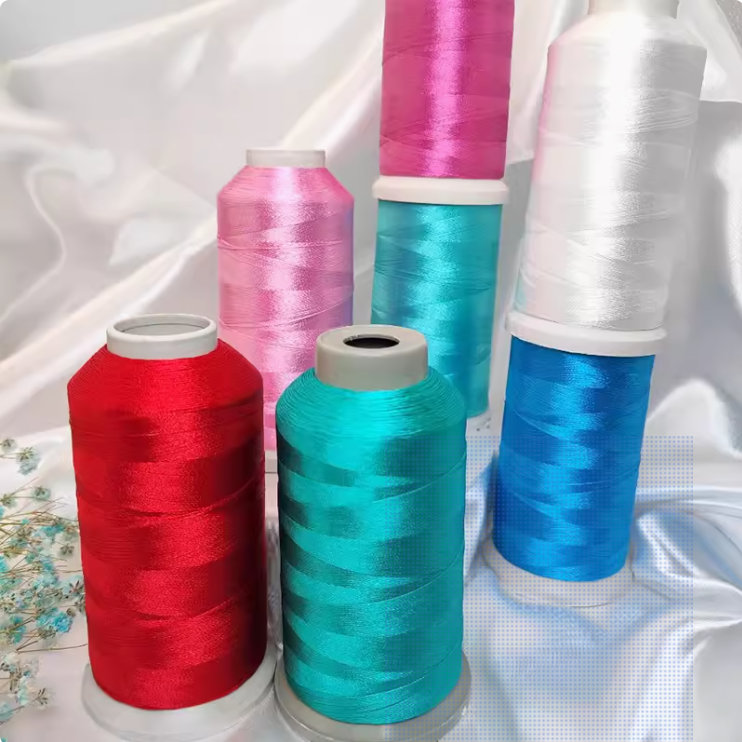 3股流苏线冰丝绣花丝线 绕线股线手工编织刺绣丝光线编穗子