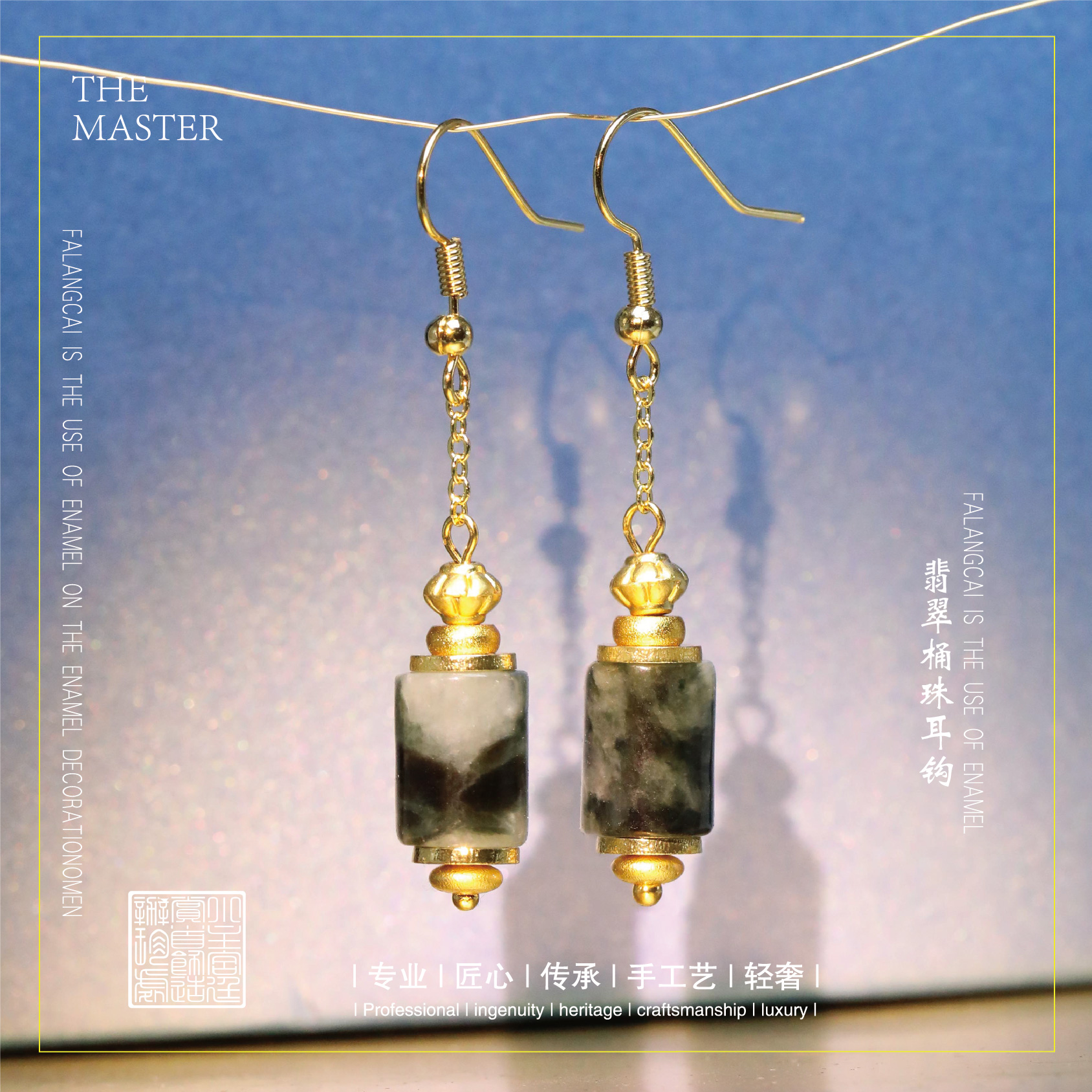 翡翠桶珠耳钩-银S925镀金镶嵌-复古古风时尚-FC0415-1-F6