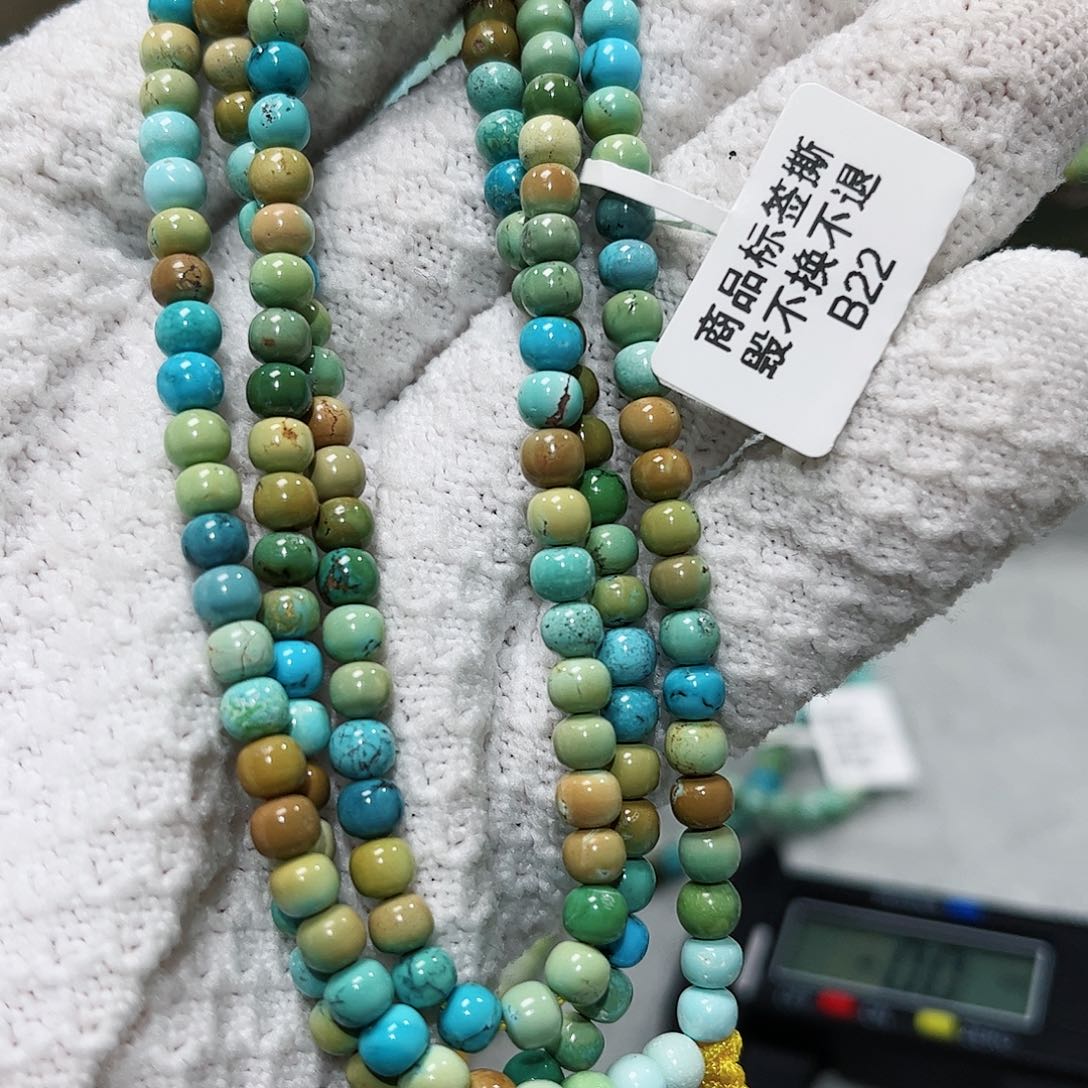 绿松石绿松石合金