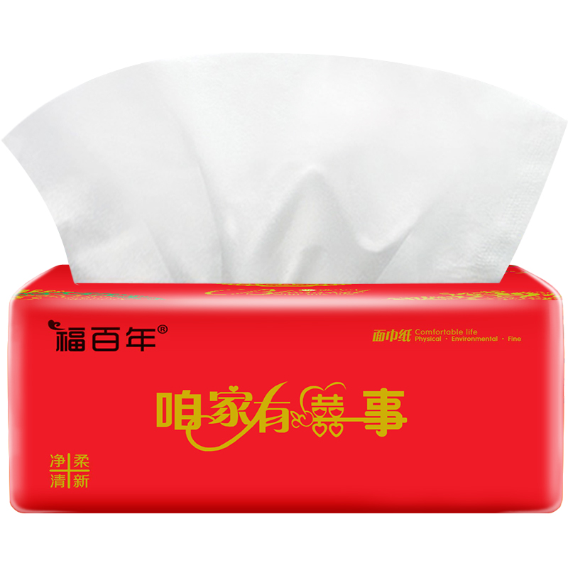 福百年【靳总推荐】24包抽纸加厚抽取式餐巾纸商超同款高档备婚婚庆