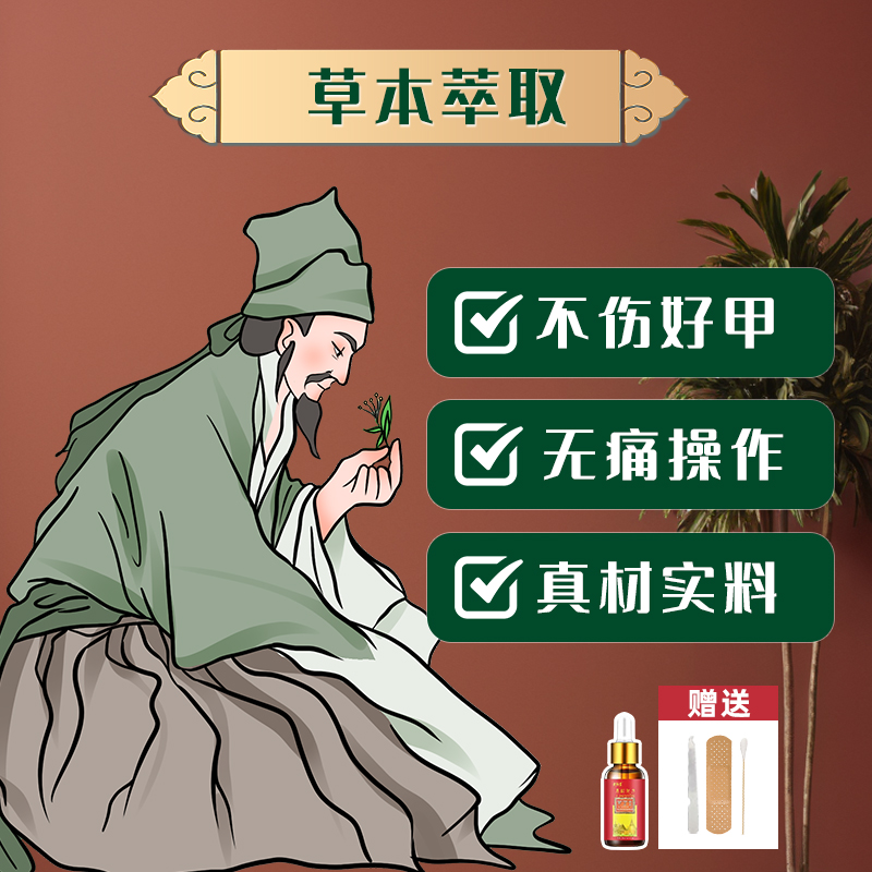 HZ1—【无灰1身轻】-国货用品-系-列—F-HZ