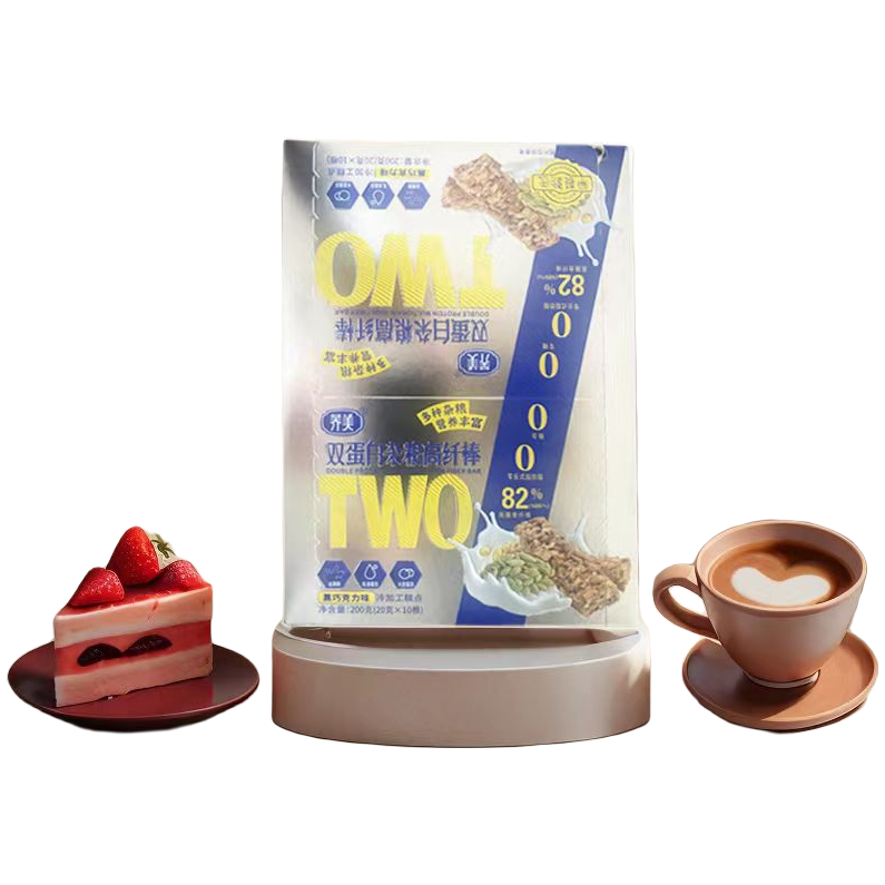 低生堂银盒高蛋白双蛋白饱腹酥脆脂肪杂粮烘烤棒解馋营养代餐能量