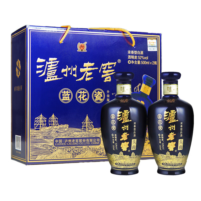 52°500ml泸州老窖蓝花瓷52度