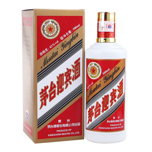 43°200ml茅台迎宾酒2013年43度