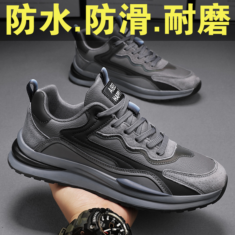 回力新男鞋2023新款加绒加厚保暖棉鞋青少年厚底运动休闲百搭老爹