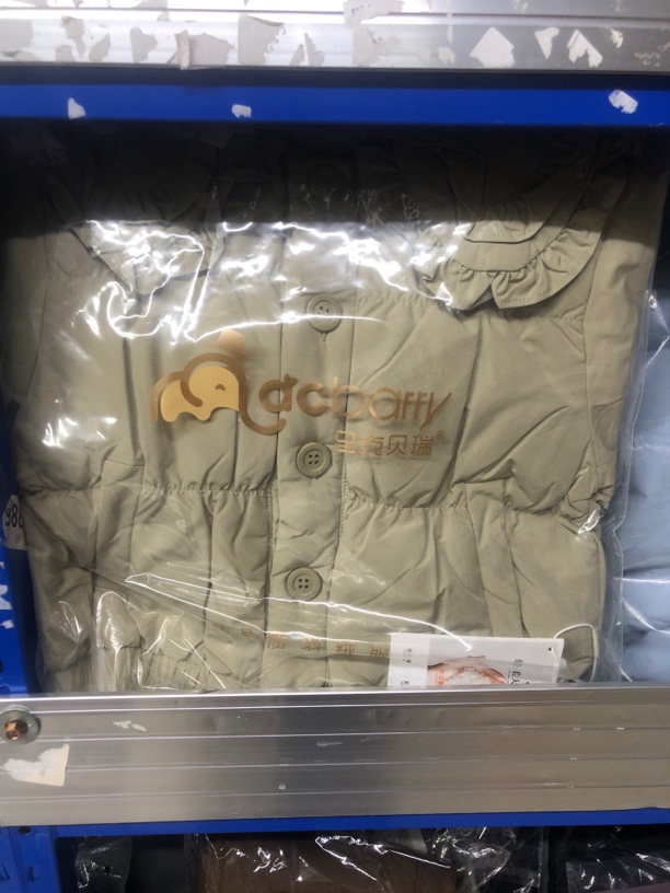 儿童上衣男童女童链接