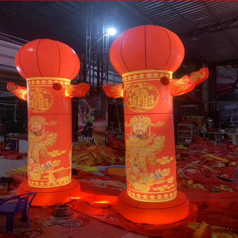 新款龙凤婚庆拱门彩绘门庭婚礼双喜夜光气模结婚布置立柱财神拱门