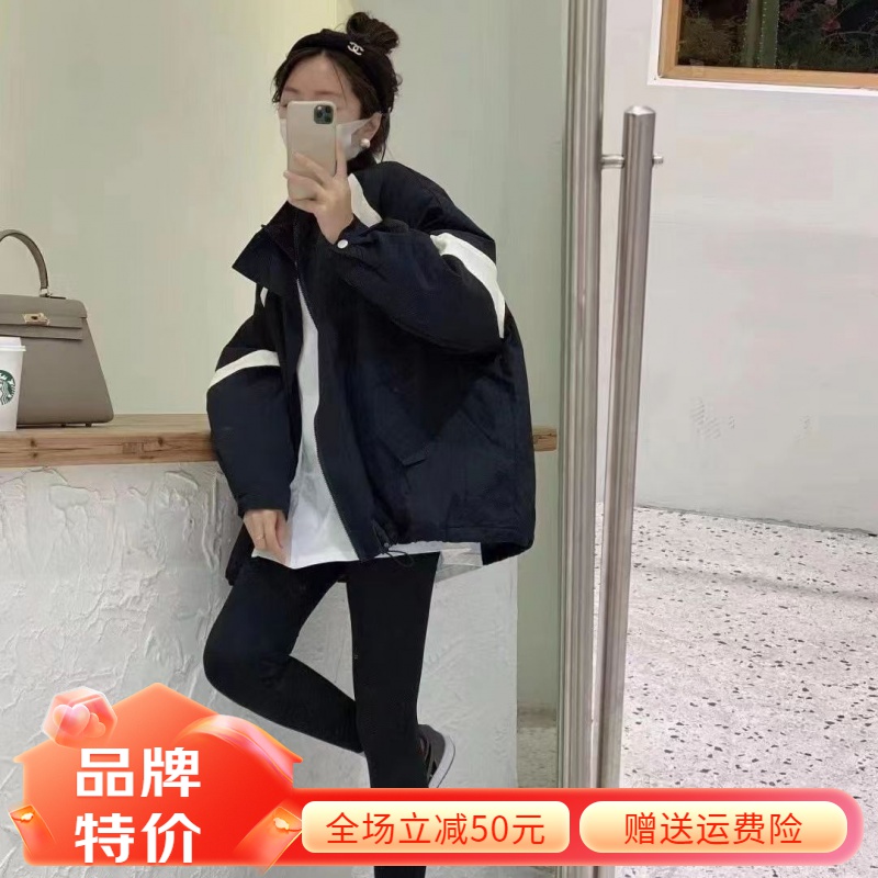 迪卡侬新款冲锋衣黑白撞色冲锋衣外套女2023春秋季新款小个子薄款