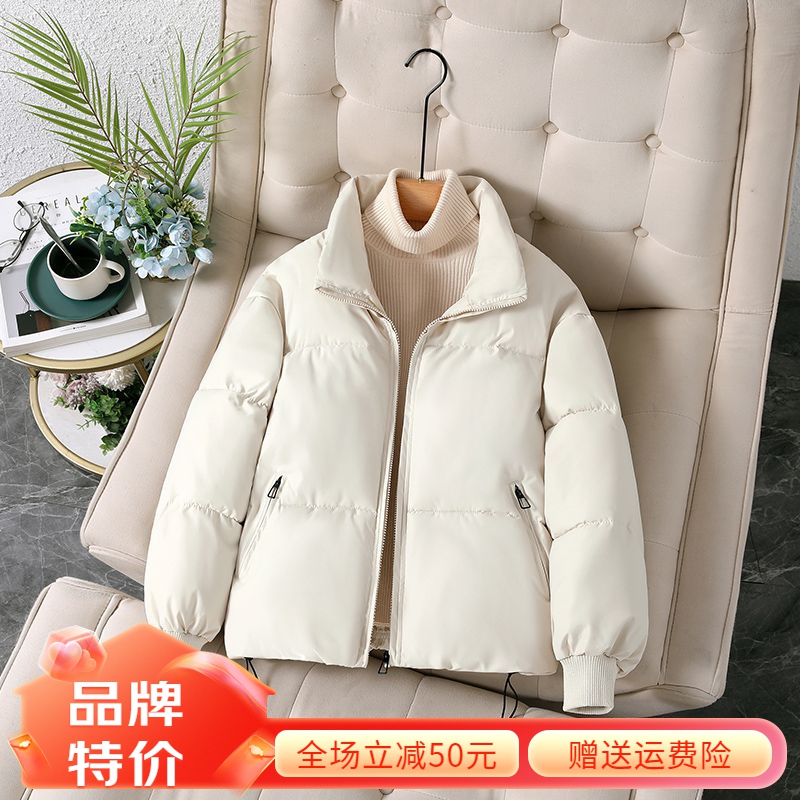 迪卡侬新款羽绒服2023年冬季新款羽绒衣女短款学生装宽松羽绒服立