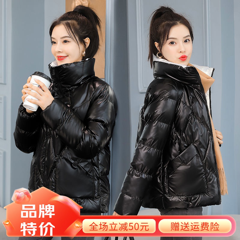 迪卡侬新款羽绒服2023反季新款亮面羽绒衣女短款韩版羽绒羽绒服宽
