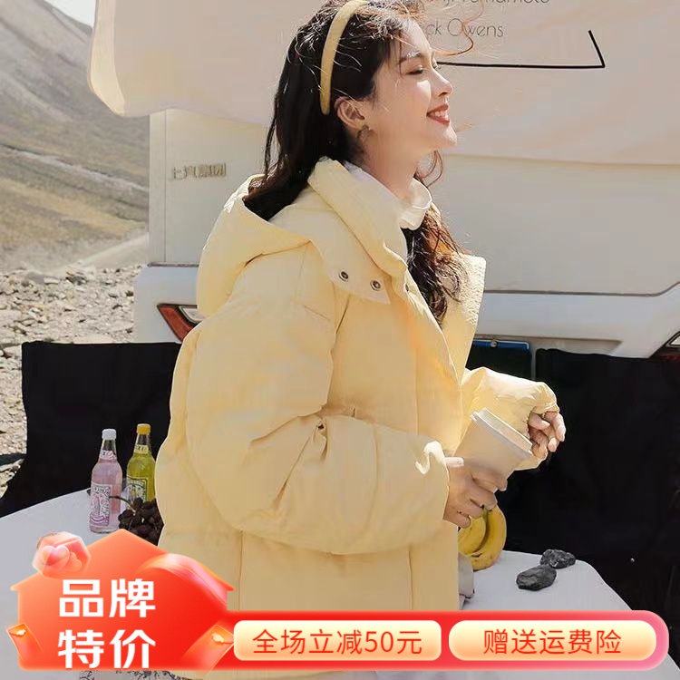 迪卡侬新款羽绒服新款韩版学生羽绒衣女短款羽绒羽绒服宽松2023年